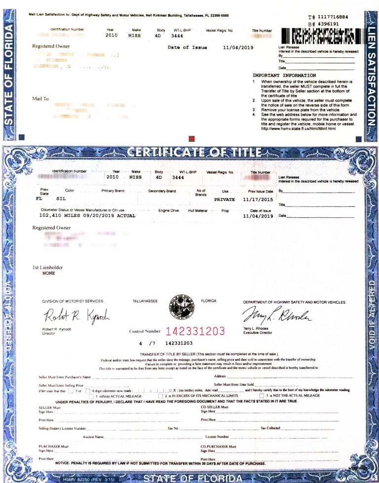 how long does it take to receive title from dealer